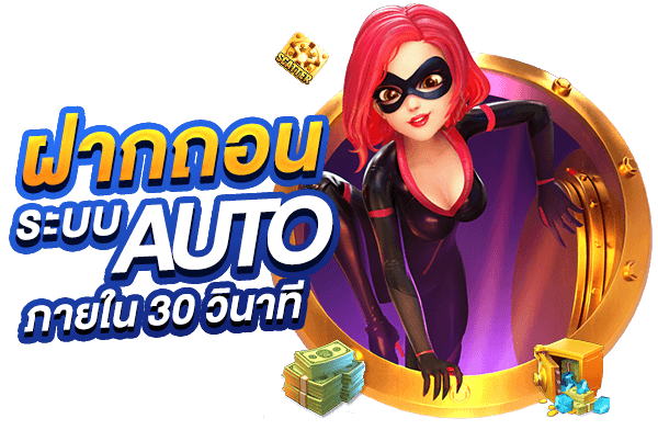 VKR168 พลิกโฉมวงการพนันออนไลน์ด้วยนวัตกรรม